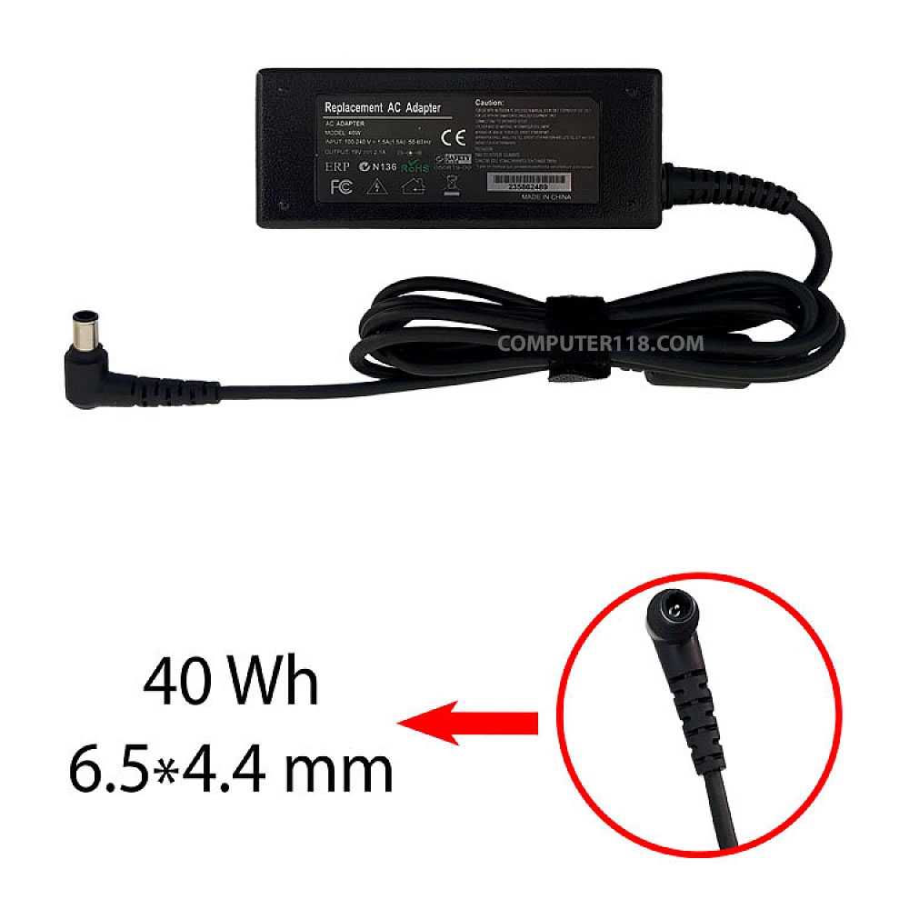 آداپتور ال سی دی ال جی 19V 2.1A