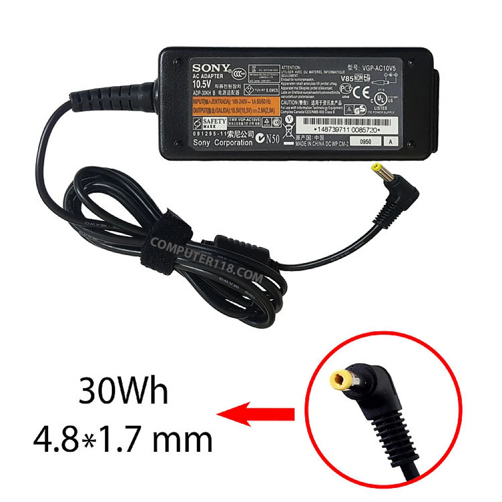 آداپتور لپ تاپ سونی 10.5V 2.9A
