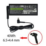 آداپتور لپ تاپ سونی 19.5V 2A