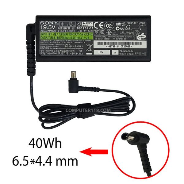 آداپتور لپ تاپ سونی 19.5V 2A
