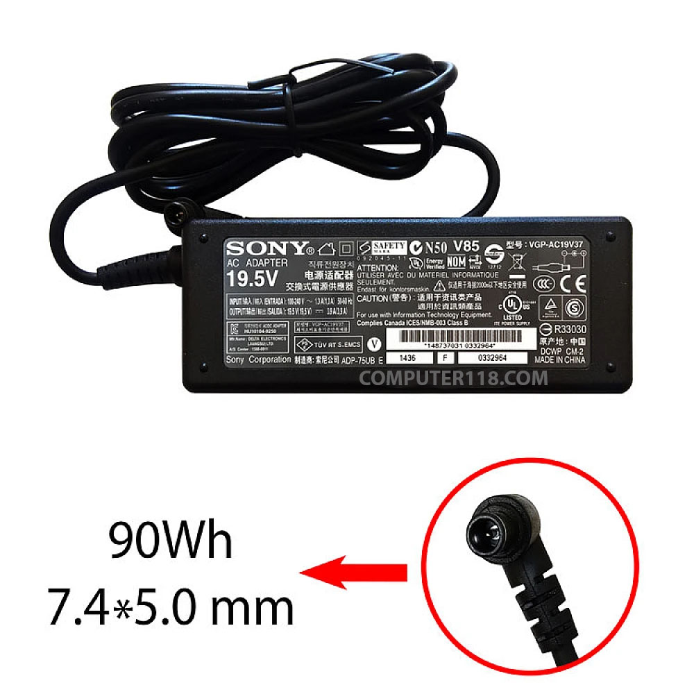 آداپتور لپ تاپ سونی 19.5V 3.9A