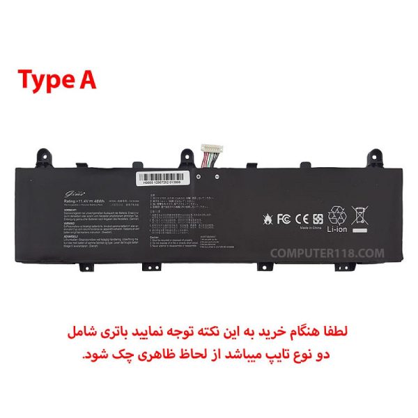 باتری لپ تاپ ایسوس TUF Gaming FX506-FX706_Type A_C41N1906 مشکی-داخلی-48 وات ساعت