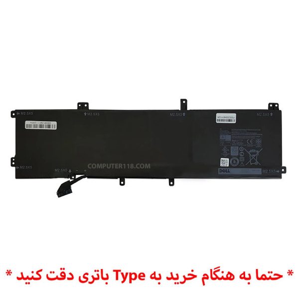 باتری لپ تاپ دل XPS 15 9560_245RR داخلی اورجینال