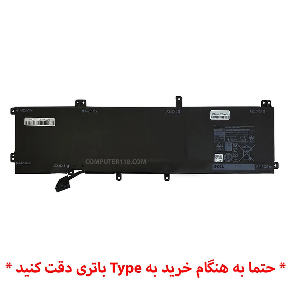 باتری لپ تاپ دل XPS 15 9560_245RR داخلی اورجینال