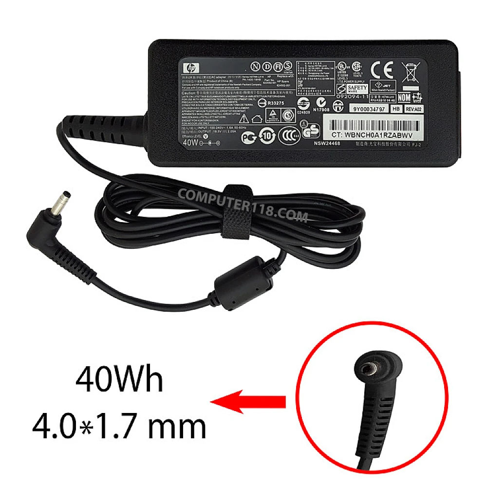 آداپتور لپ تاپ اچ پی 19.5V 2.05A سرزنبوکی-کابل سه تایی