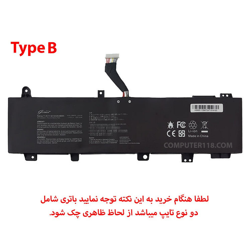 باتری لپ تاپ ایسوس TUF Gaming FX506-FX706_Type B_C41N1906 مشکی-داخلی-48 وات ساعت